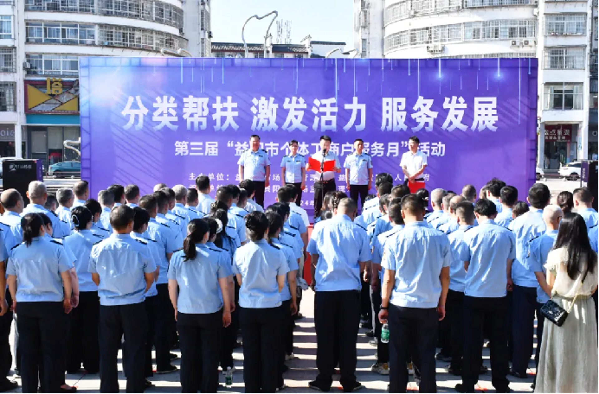 壹仑投资管理