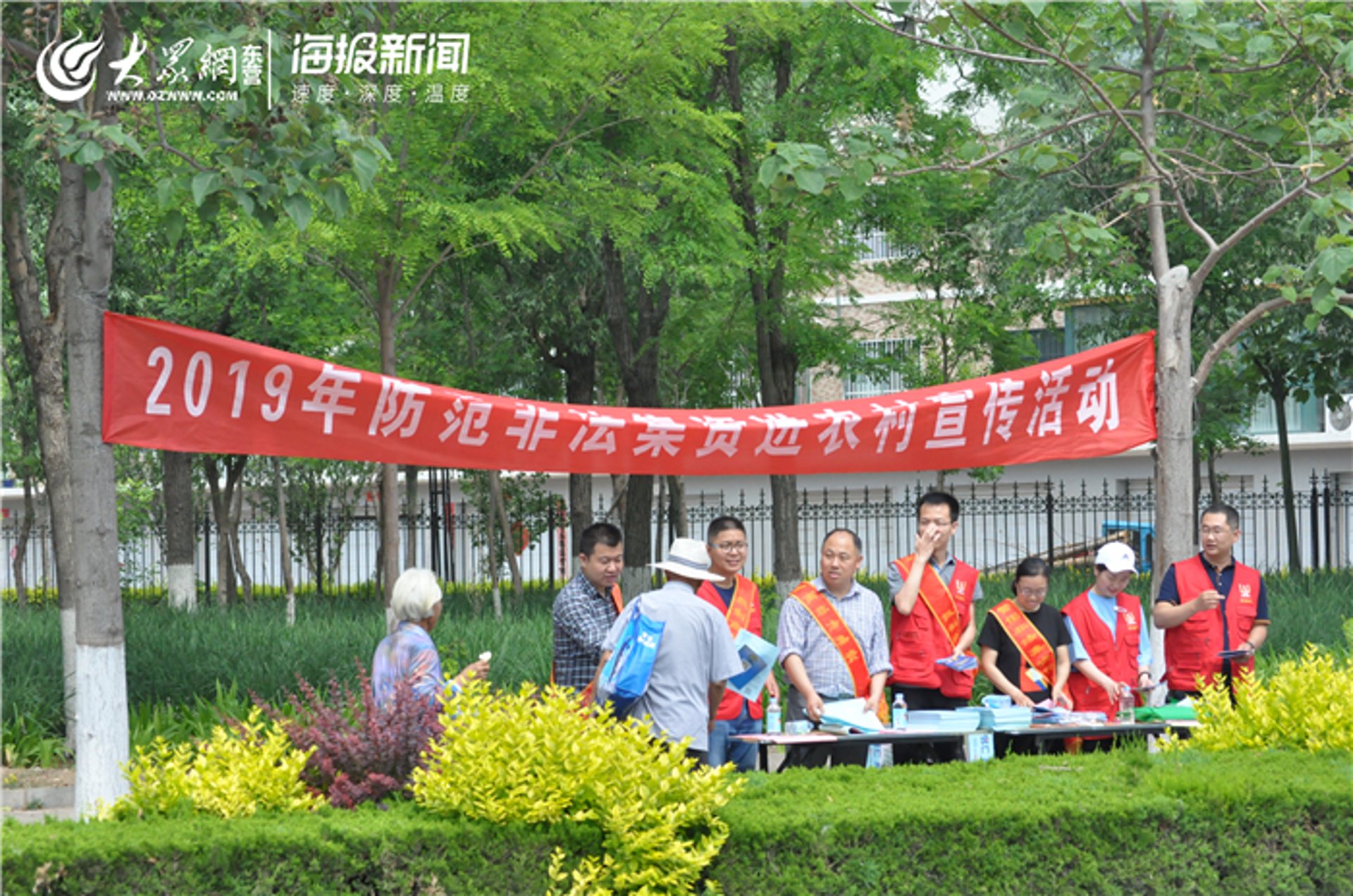 壹仑投资管理